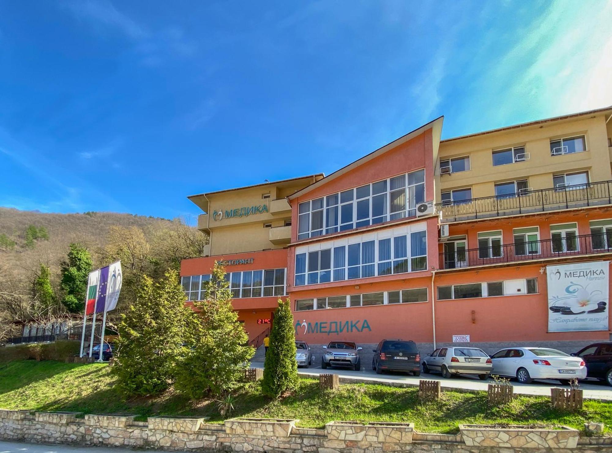 Balneo Comlex Medica Narechen Ξενοδοχείο Narechenski Bani Εξωτερικό φωτογραφία